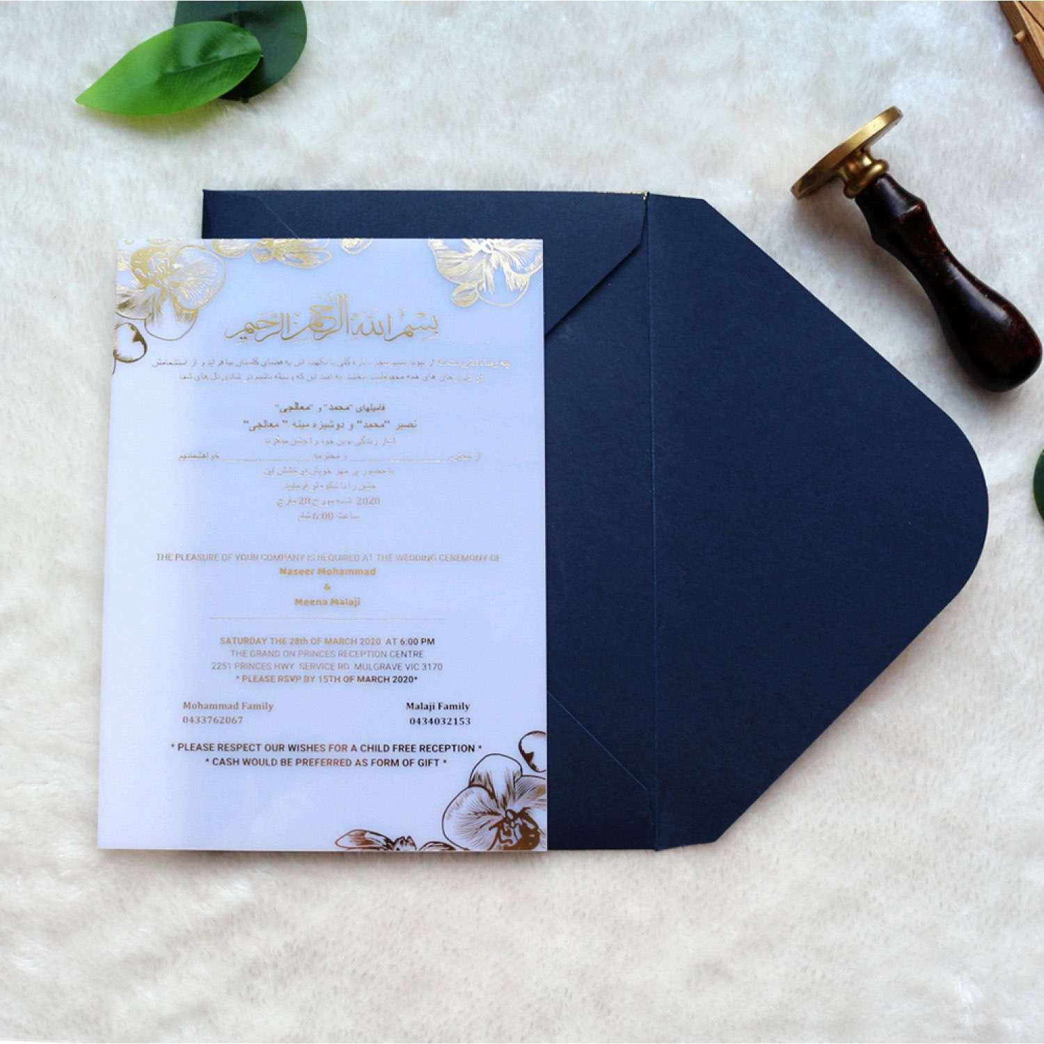 White Acrylic Invitation Card Marriage Invitation Personalized Custom